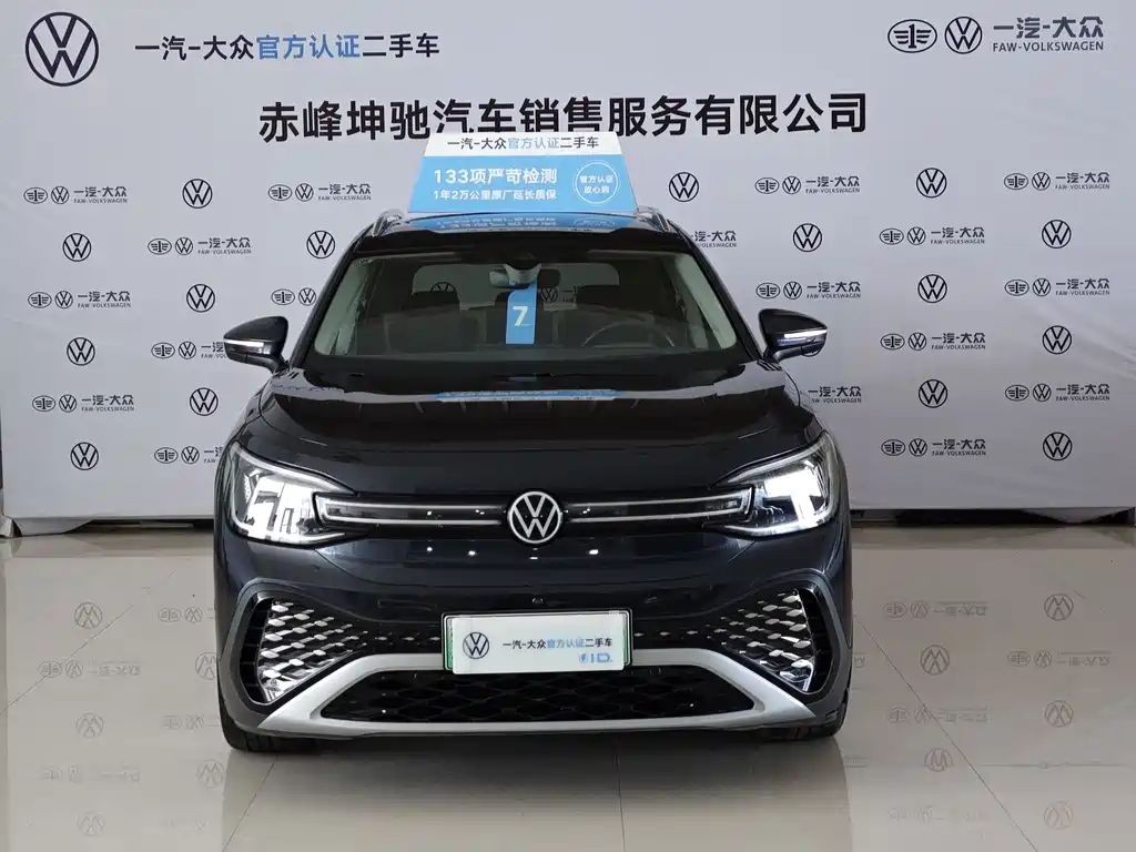 ID.6 CROZZ 2024 PRO купить на сайте DeffCars