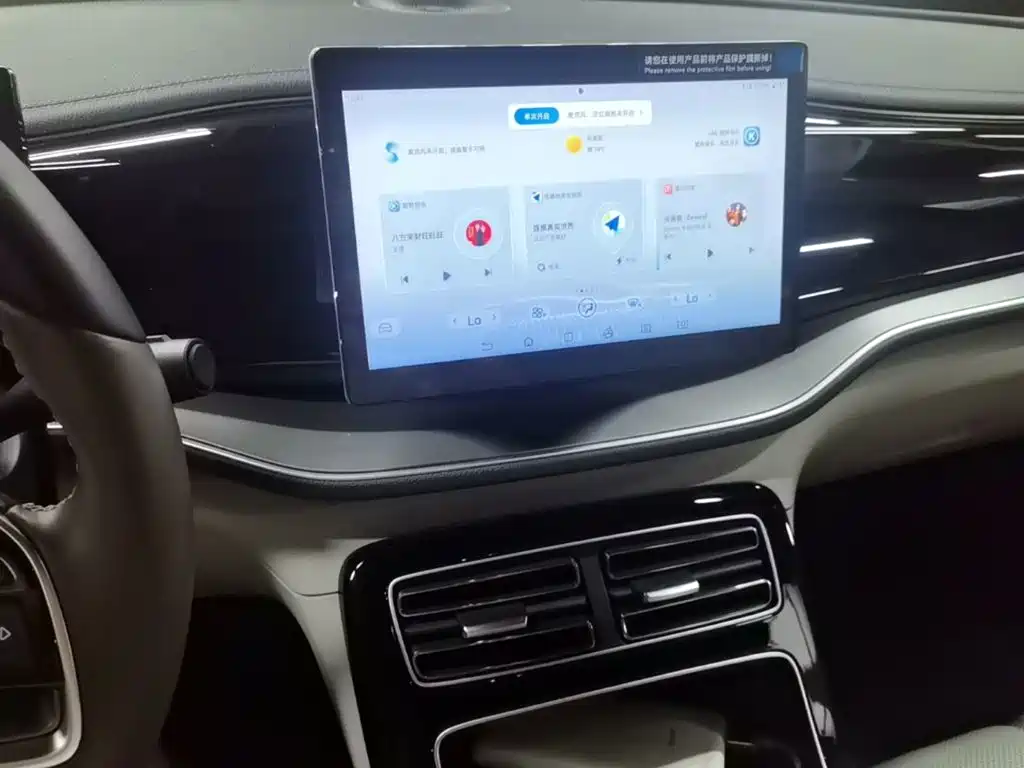 Qin PLUS 2024 Honor Edition EV 510KM Transcendence купить на сайте DeffCars