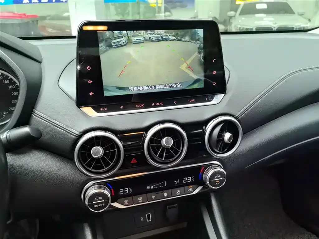 Sylphy 2022 1.6L XL CVT Enjoy Edition купить на сайте DeffCars
