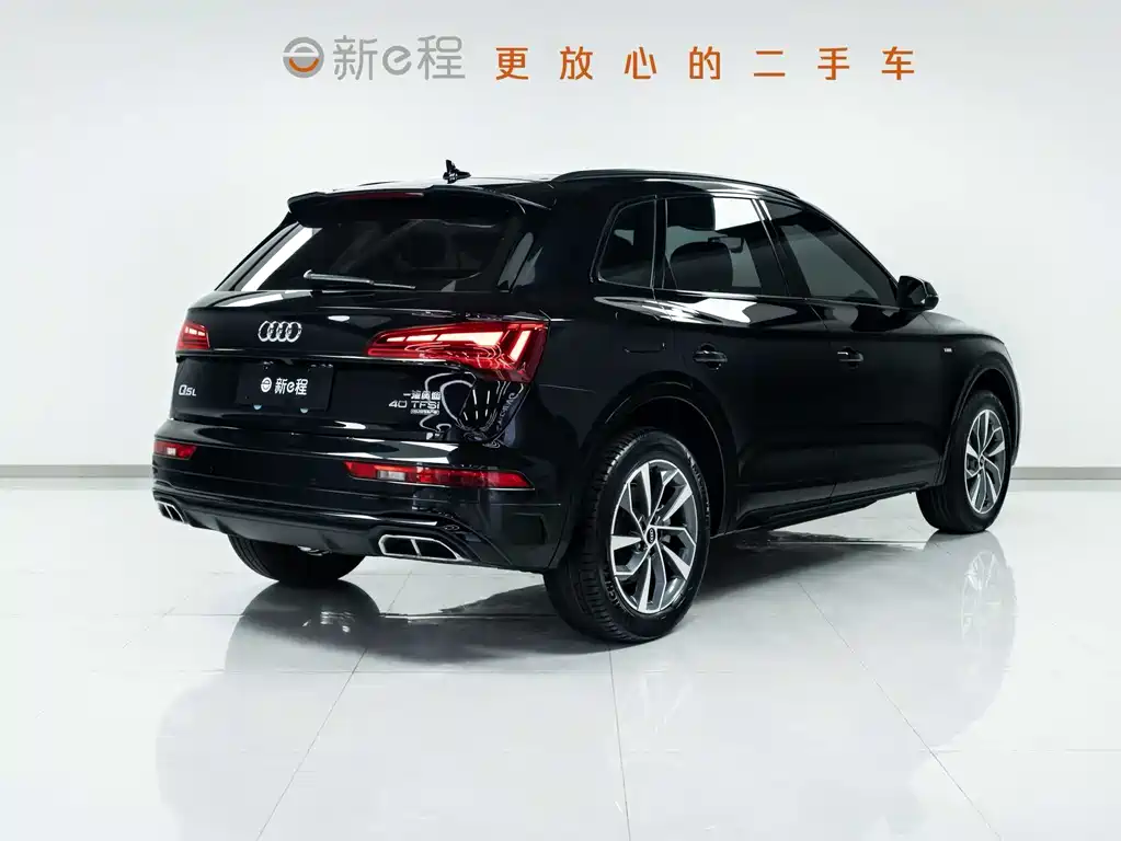 Audi Q5L 2024 40 TFSI luxury and dynamic model купить на сайте DeffCars