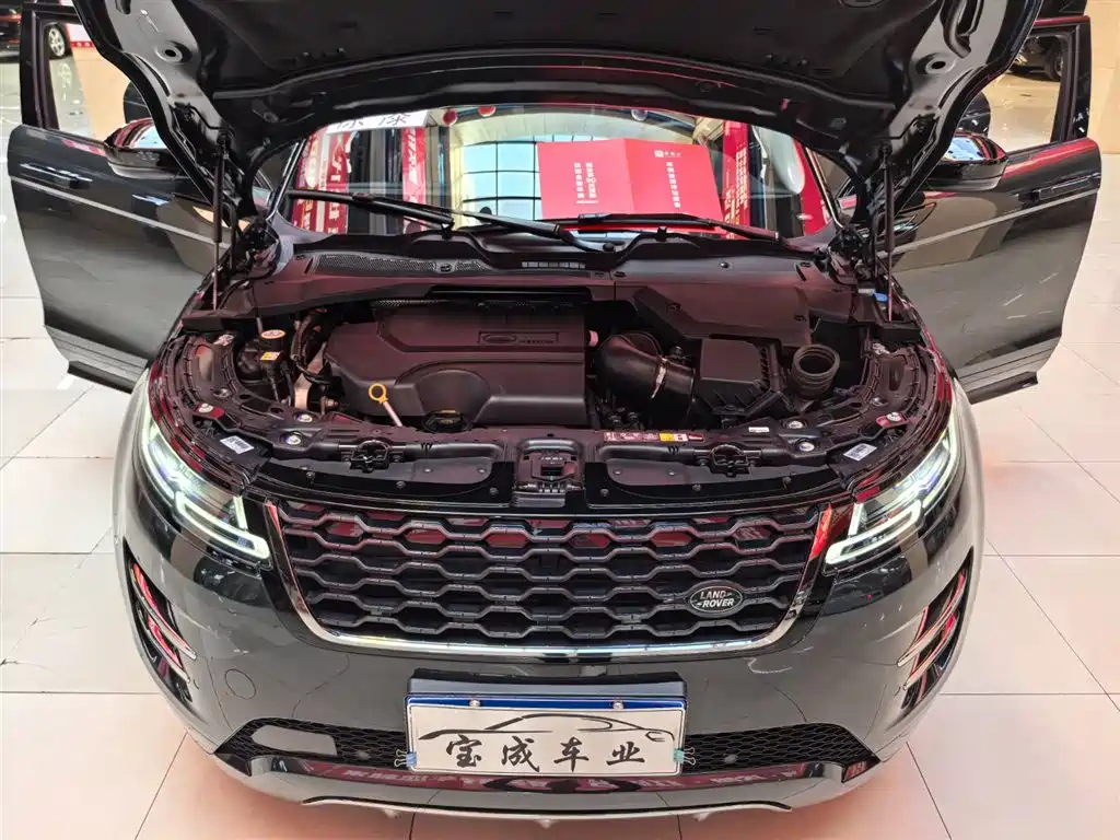 Range Rover Evoque 2021 Evoque L 249PS R-Dynamic First edition купить на сайте DeffCars
