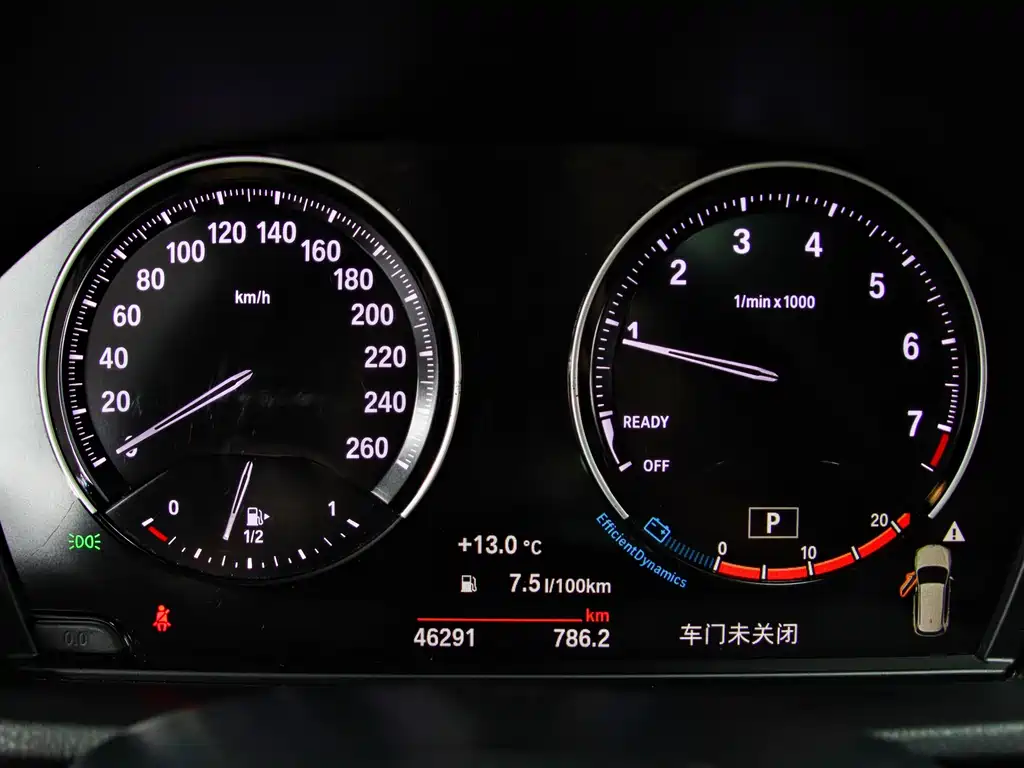 BMW X1 2022 sDrive20Li Fashion Model купить на сайте DeffCars