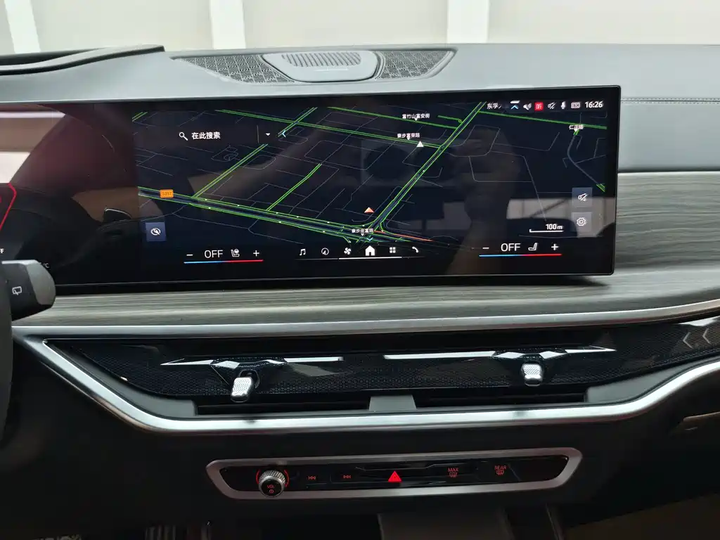 BMW X5 2023 xDrive 40Li Premium M Sport Spectacular Package купить на сайте DeffCars