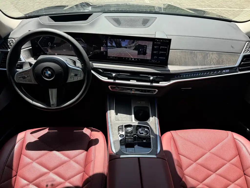 BMW X5 2023 xDrive 30Li Exclusive M Sports Package купить на сайте DeffCars