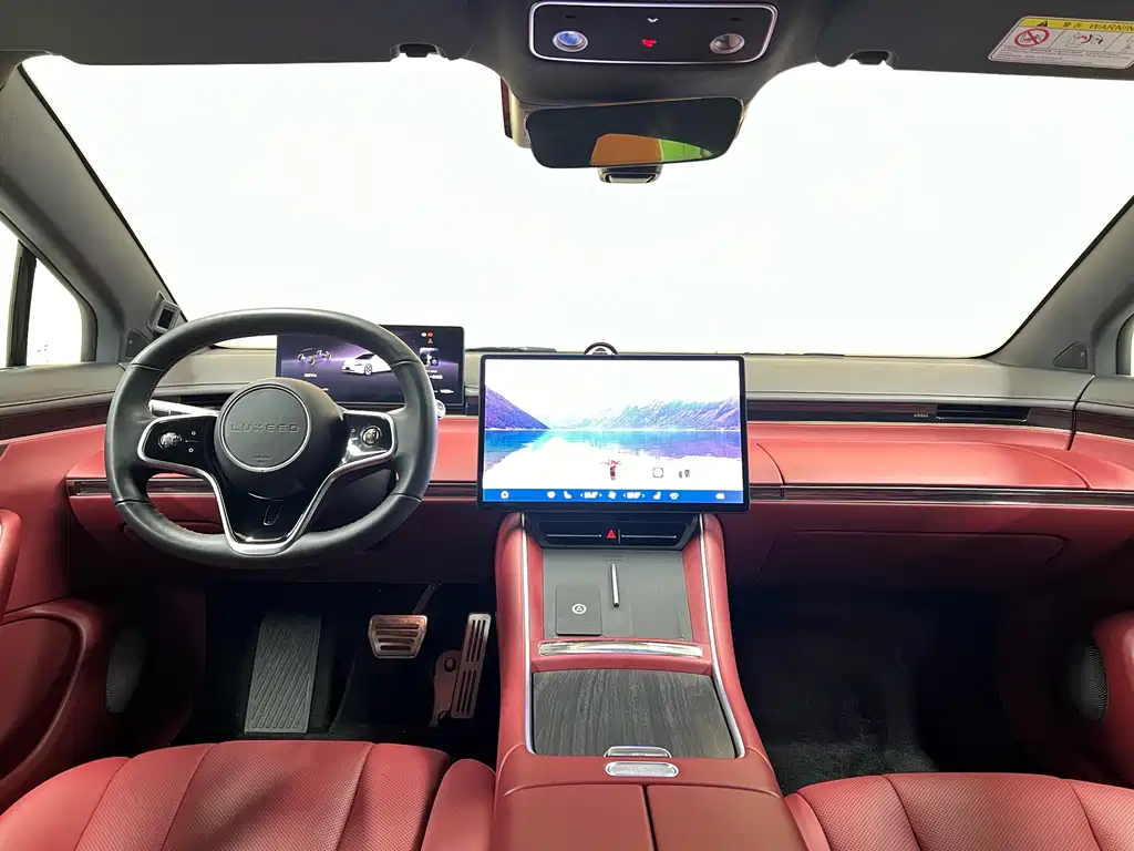 Smart World S7 2025 705km Pro купить на сайте DeffCars