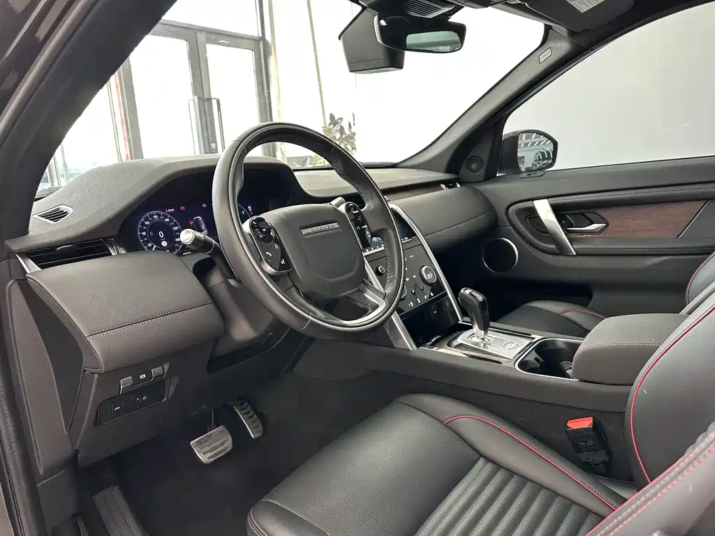 Discovery Sport 2020 249PS R-Dynamic Performance Edition купить на сайте DeffCars