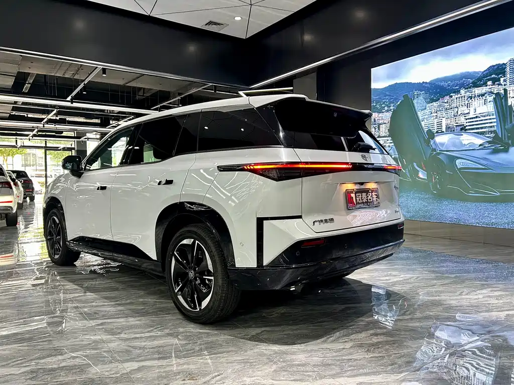 bZ3X 2025 520 Pro + Lidar Edition купить на сайте DeffCars