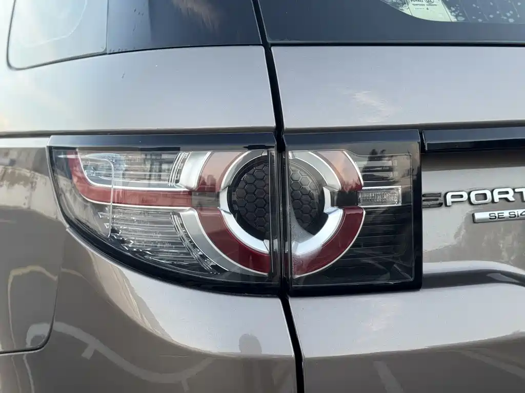 Discovery Shenxing 2016 2.0T SE купить на сайте DeffCars