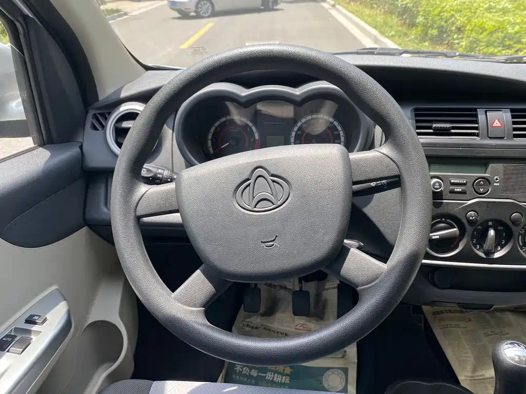 Changan Star 5 2022 1.4L Value Edition Bus JL473Q3 купить на сайте DeffCars