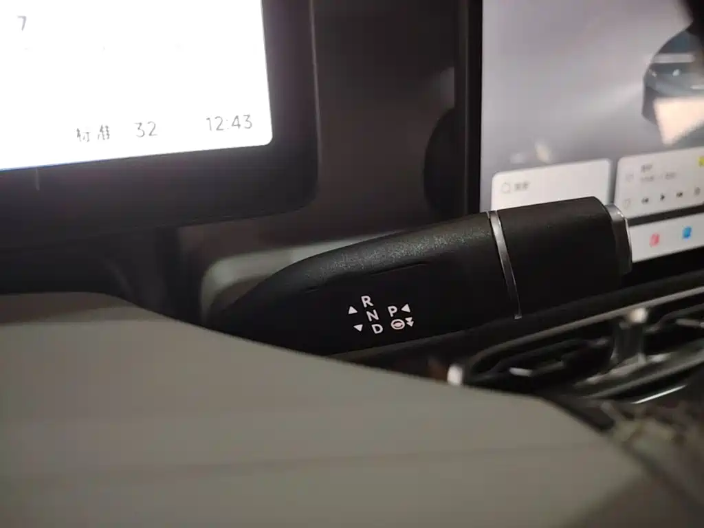 B01 2025款 550激光雷达版 купить на сайте DeffCars