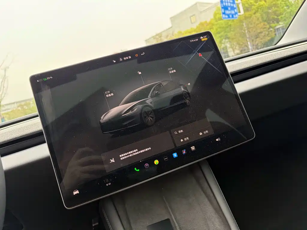 Model 3 2023 rear-wheel drive version купить на сайте DeffCars