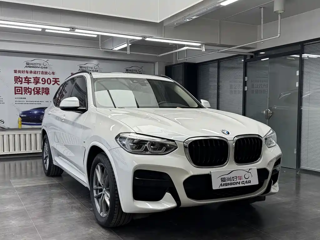 BMW X3 2021 xDrive25i M Sports Package купить на сайте DeffCars