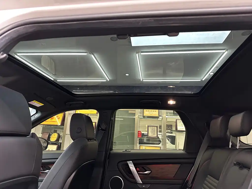 Discovery Sport 2023 249PS R-Dynamic S Performance Edition купить на сайте DeffCars