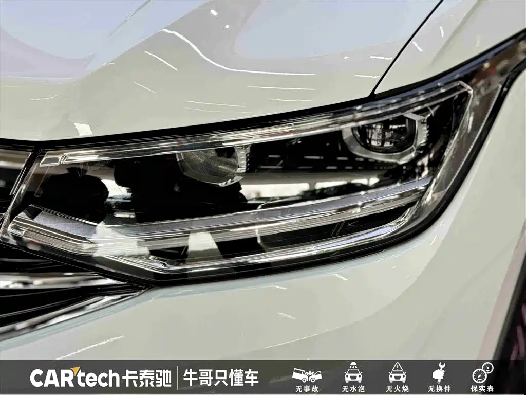 Tiguan L 2025 model 330TSI automatic two-wheel drive R-Line Longyao Edition купить на сайте DeffCars