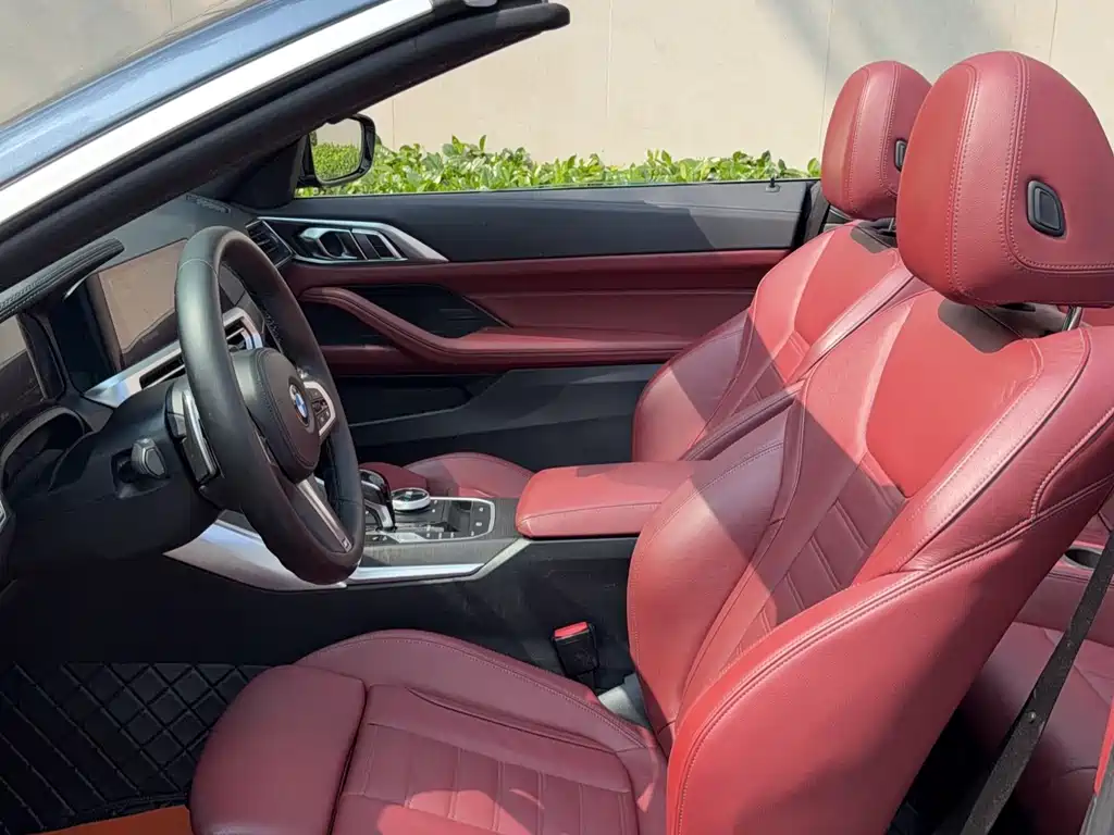 BMW 4 Series 2022 425i Convertible M Sport Package купить на сайте DeffCars