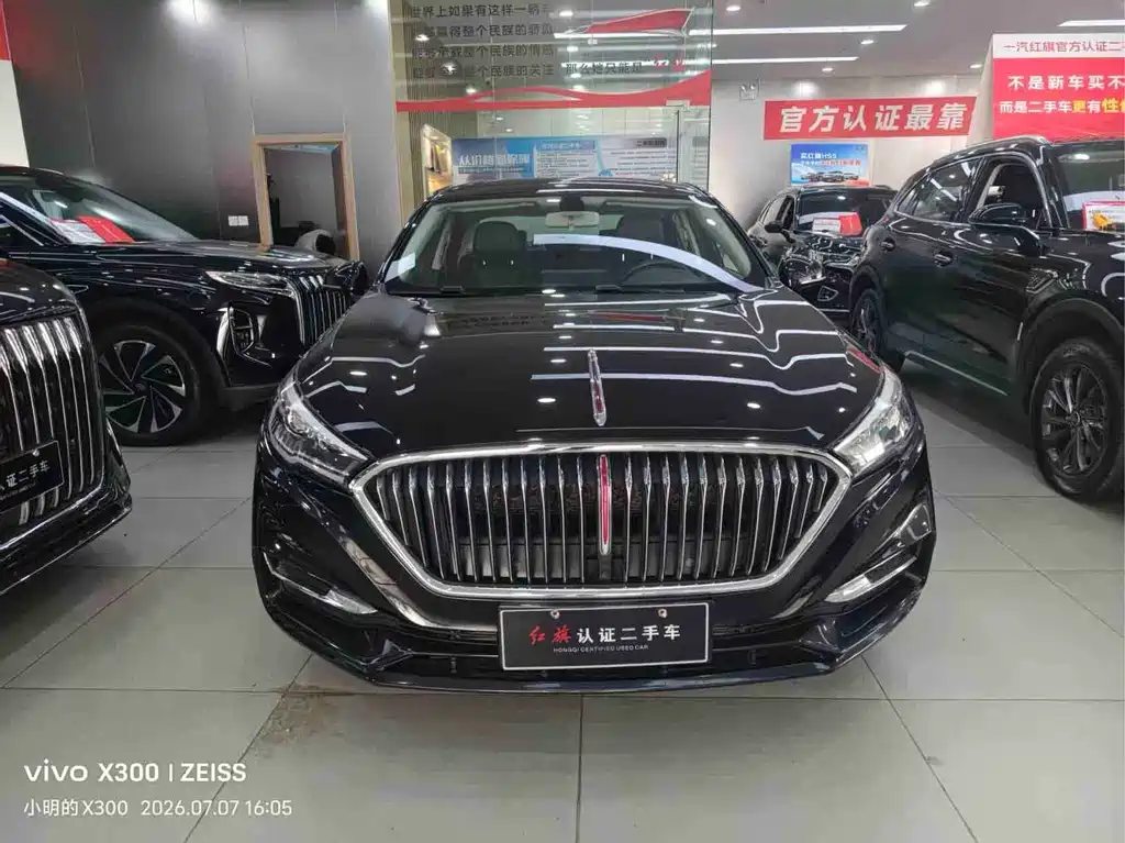 Hongqi H5 2022 Classic 1.5T DCT Qiyue Edition купить на сайте DeffCars