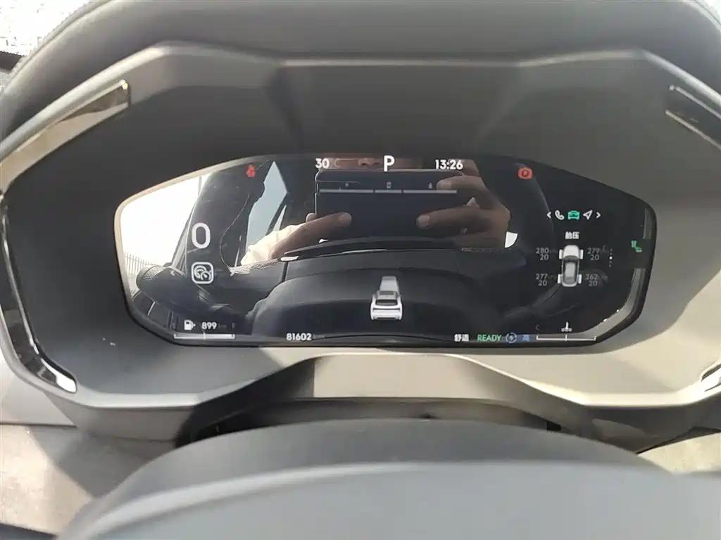 Lynk & Co 01 2023 1.5TD EM-F PM купить на сайте DeffCars