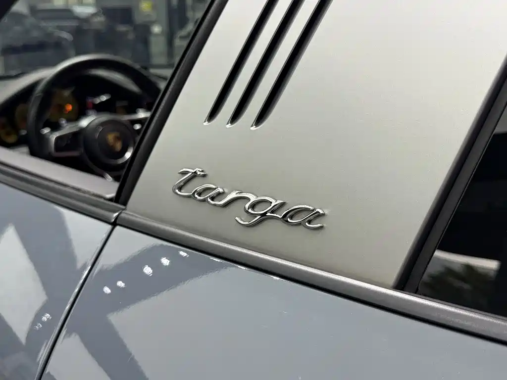 Porsche 911 2016 Targa 4S 3.0T купить на сайте DeffCars
