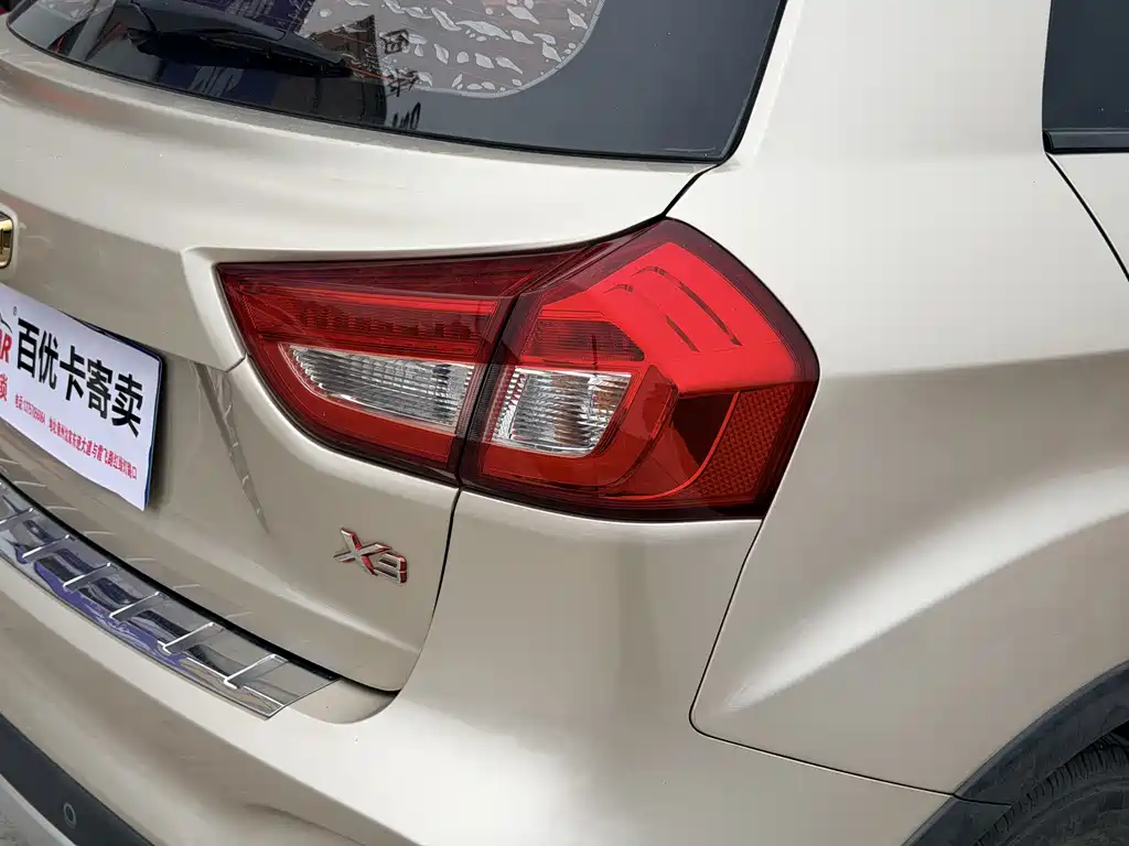 Vision X3 2017 1.5L automatic premium model купить на сайте DeffCars