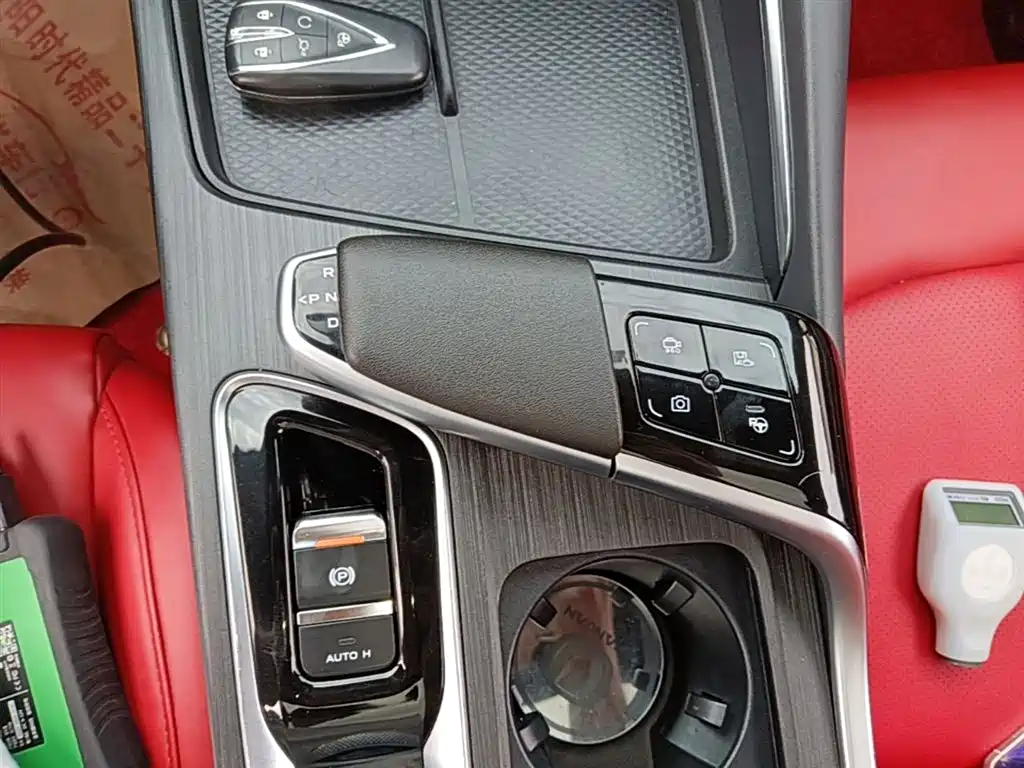 Changan UNI-T 2020 1.5T flagship model купить на сайте DeffCars