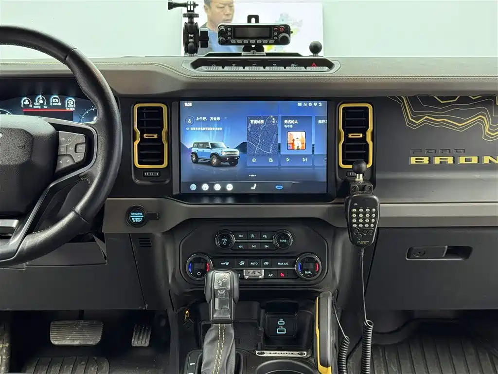 Ford Ragnarok 2024 2.3T Wasteland купить на сайте DeffCars