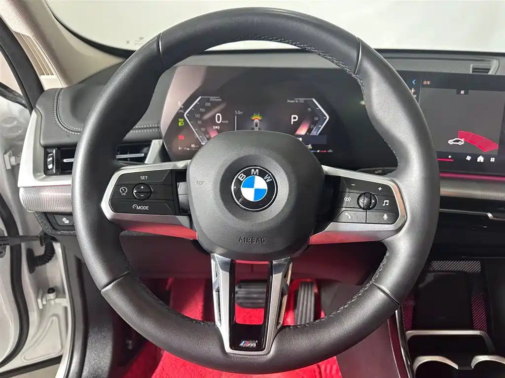 BMW X1 2023 sDrive25Li M Sports Package купить на сайте DeffCars