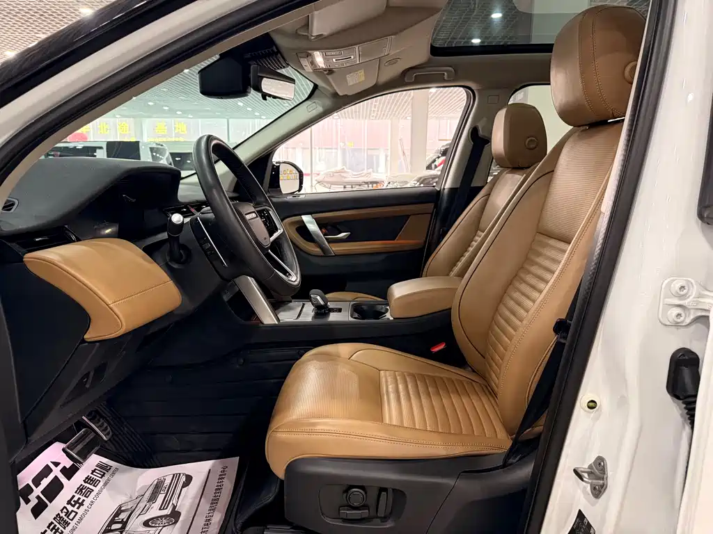 Discovery Sport 2024 Luxury Customized Edition купить на сайте DeffCars
