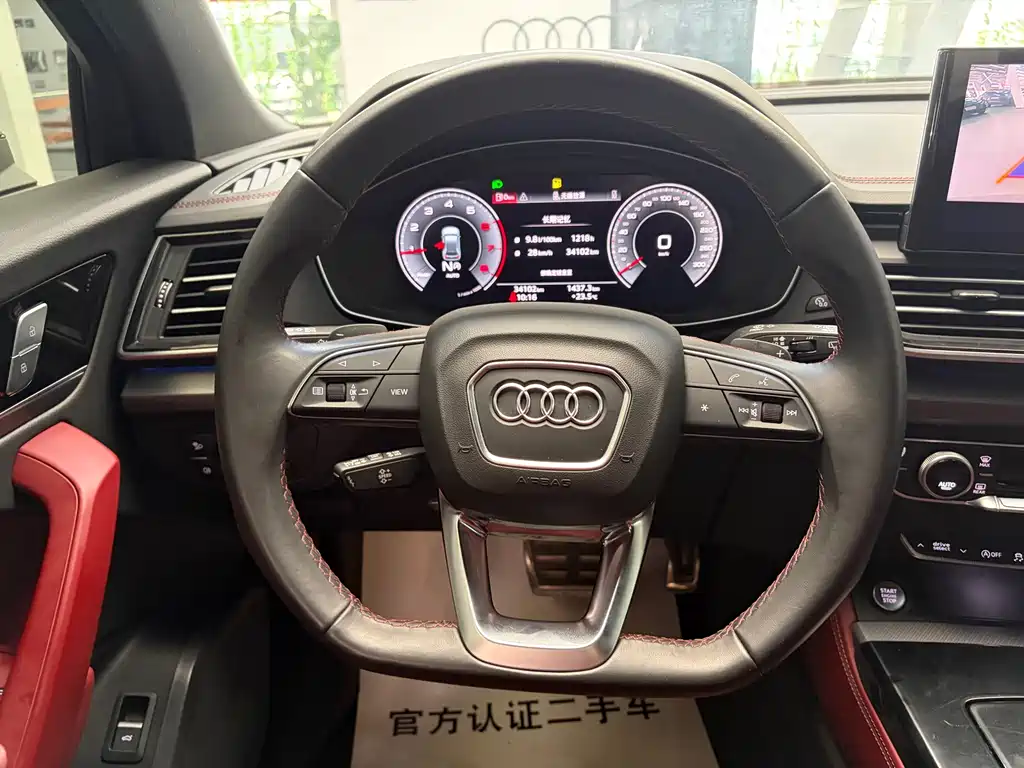 Audi Q5L 2025 40 TFSI luxury and dynamic model купить на сайте DeffCars