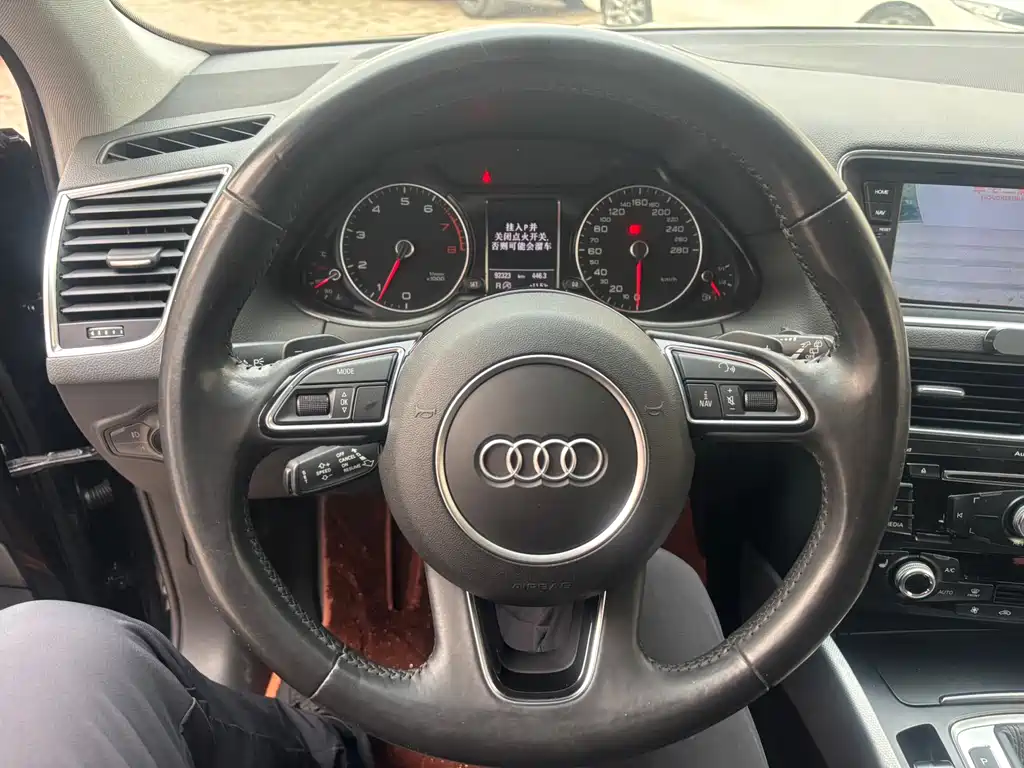 Audi Q5 2017 40 TFSI Technology купить на сайте DeffCars