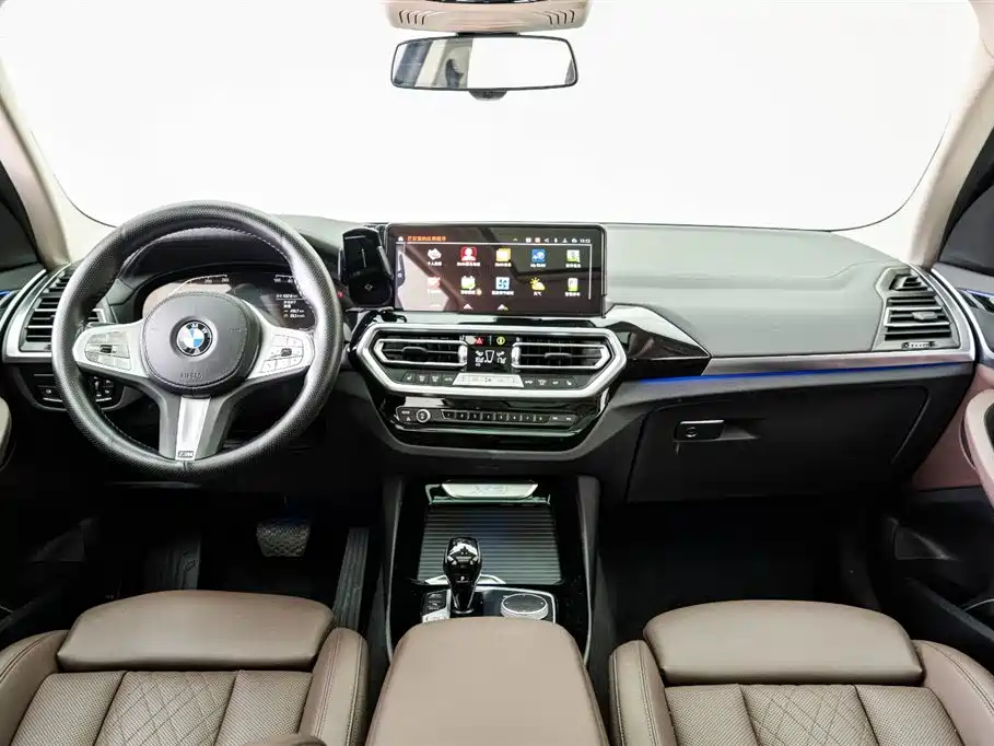 BMW X3 2023 xDrive25i M Sports Package купить на сайте DeffCars