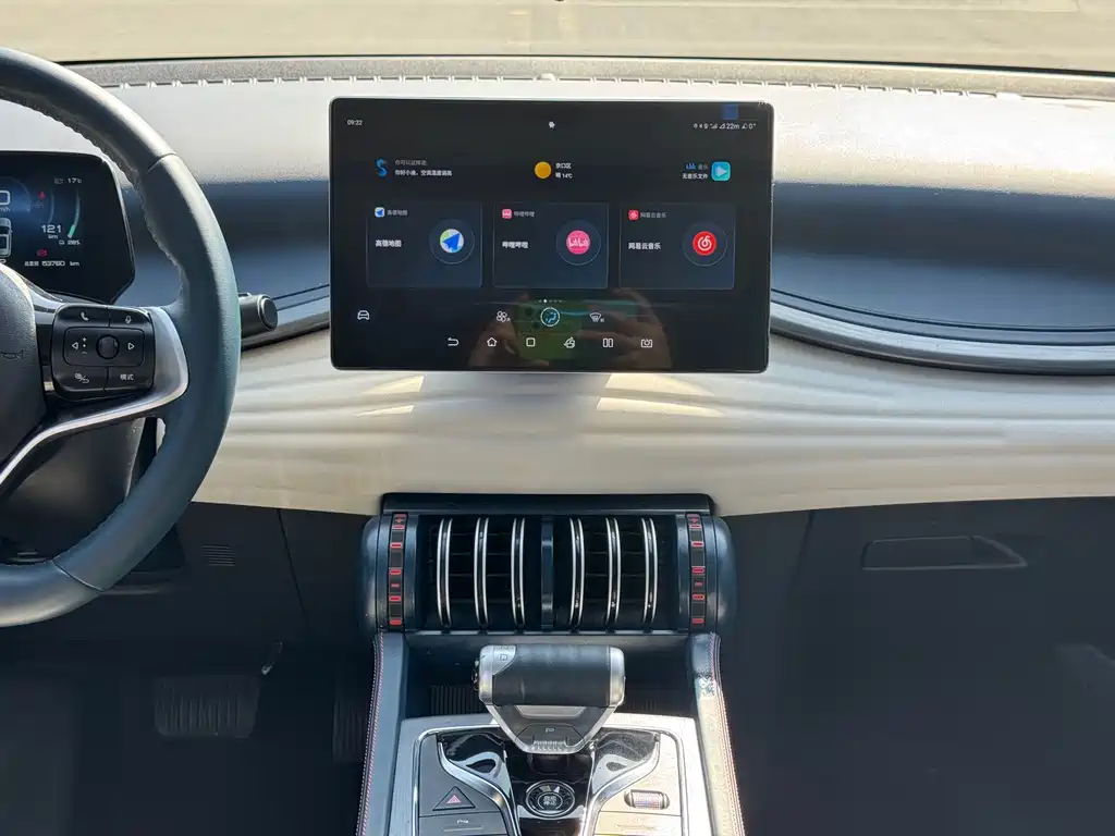 Yuan PLUS 2023 Champion Edition 430KM Leading Type купить на сайте DeffCars
