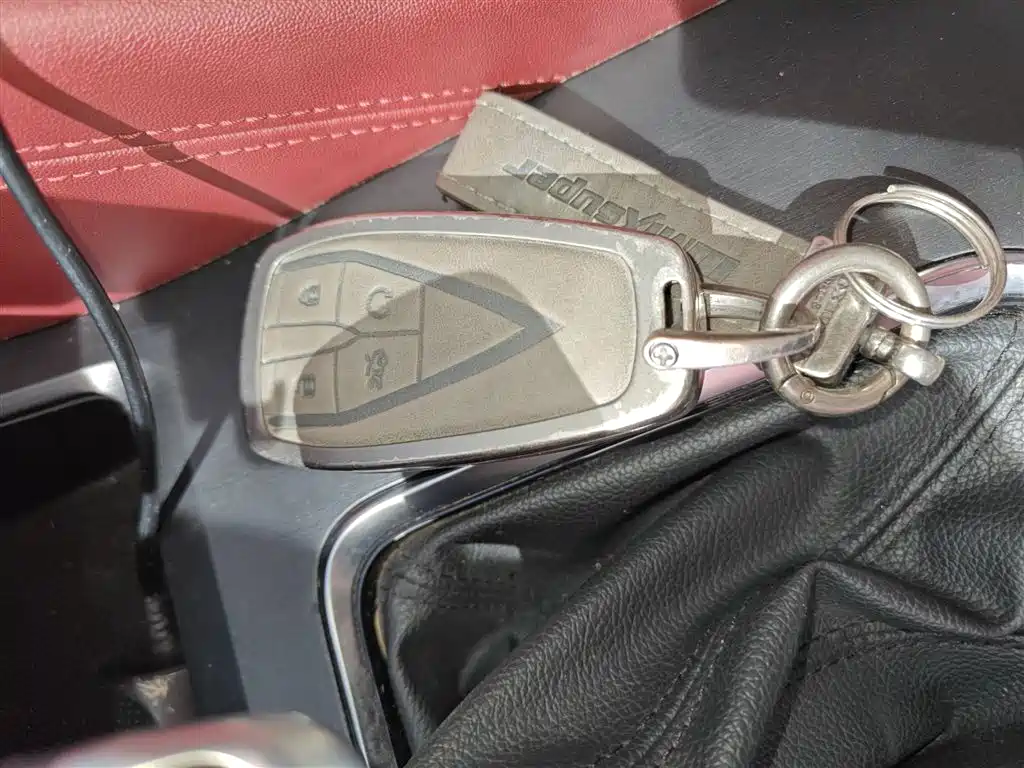 Changan CS75PLUS 2021 1.5T automatic luxury model купить на сайте DeffCars