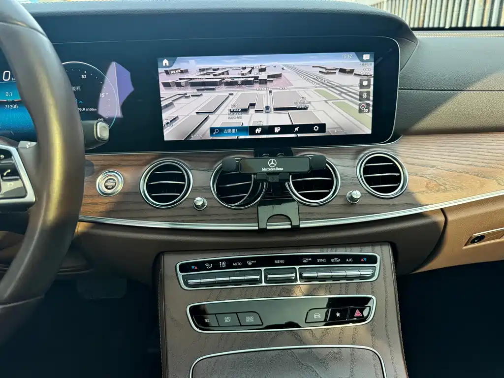 Mercedes-Benz E-Class 2022 Model Three E 300 L Luxury Model купить на сайте DeffCars