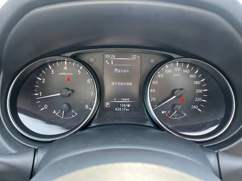 Qashqai 2022 2.0L CVT XV Prem Deluxe Edition купить на сайте DeffCars