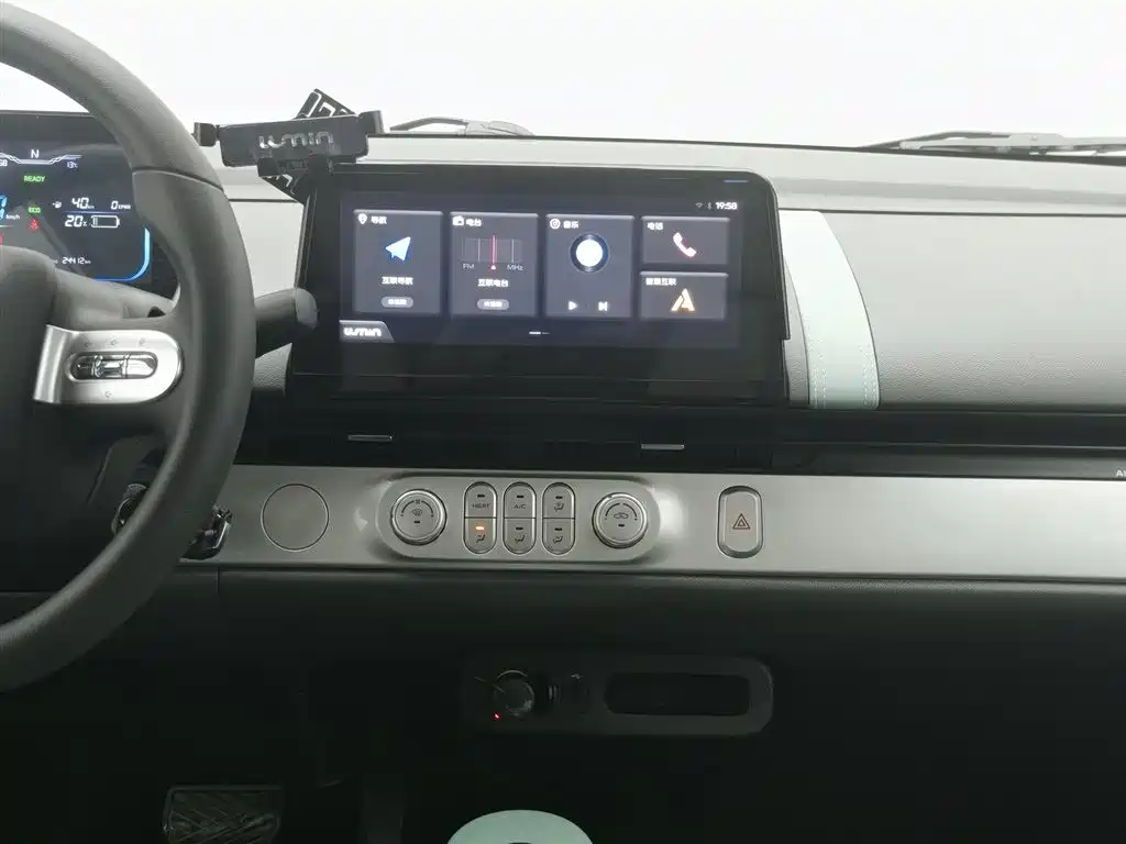 Changan Lumin 2022 210km sweet model купить на сайте DeffCars