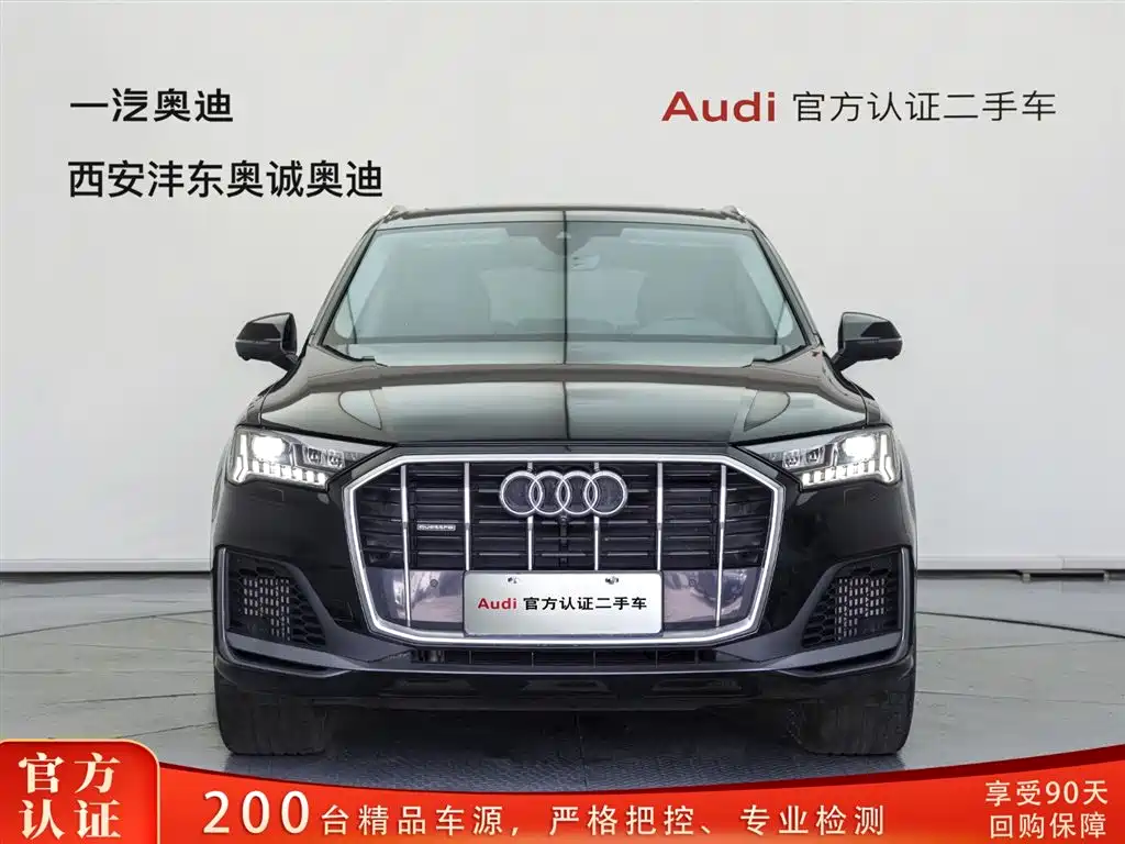 Audi Q7 2023 55 TFSI quattro S line sports купить на сайте DeffCars