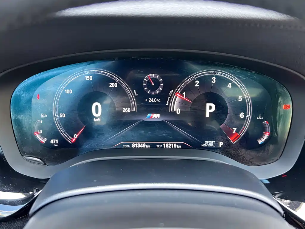 BMW 5 Series 2019 530Li Exclusive M Sports Package купить на сайте DeffCars