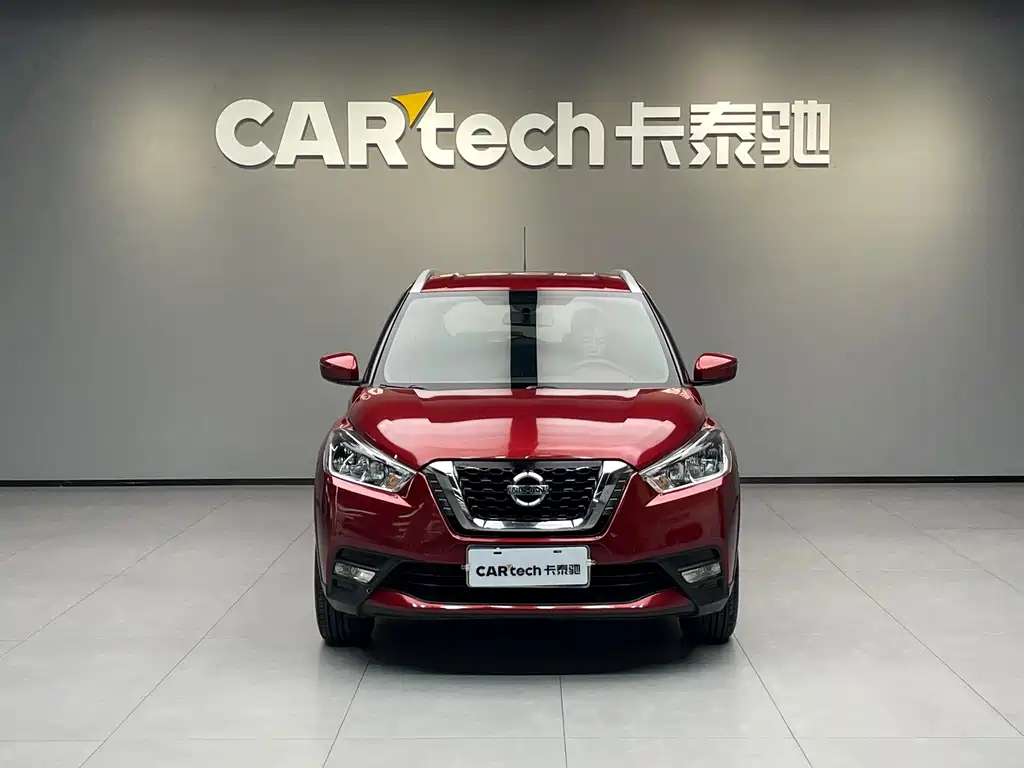 Jinke 2019 1.5L CVT Intelligent Deluxe Edition купить на сайте DeffCars