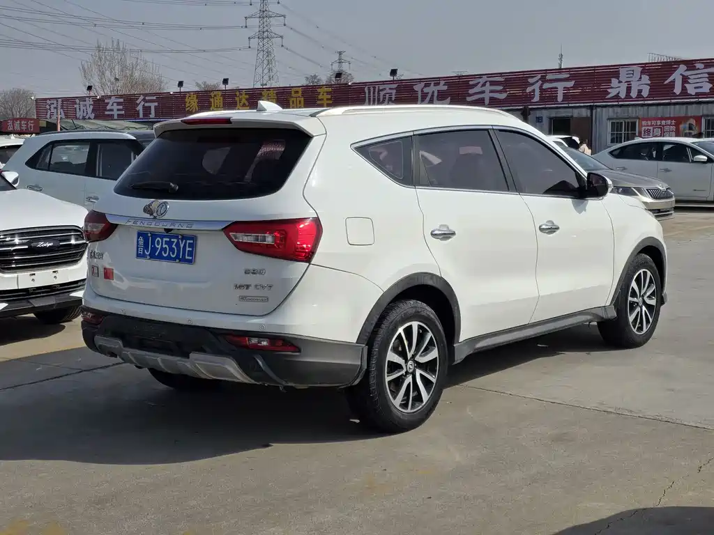Fengguang 580 2018 1.5T CVT luxury model купить на сайте DeffCars