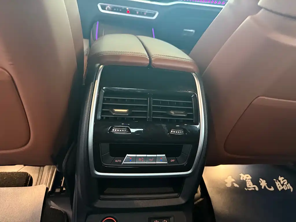 BMW X7 2023 xDrive40i Exclusive M Sports Package купить на сайте DeffCars