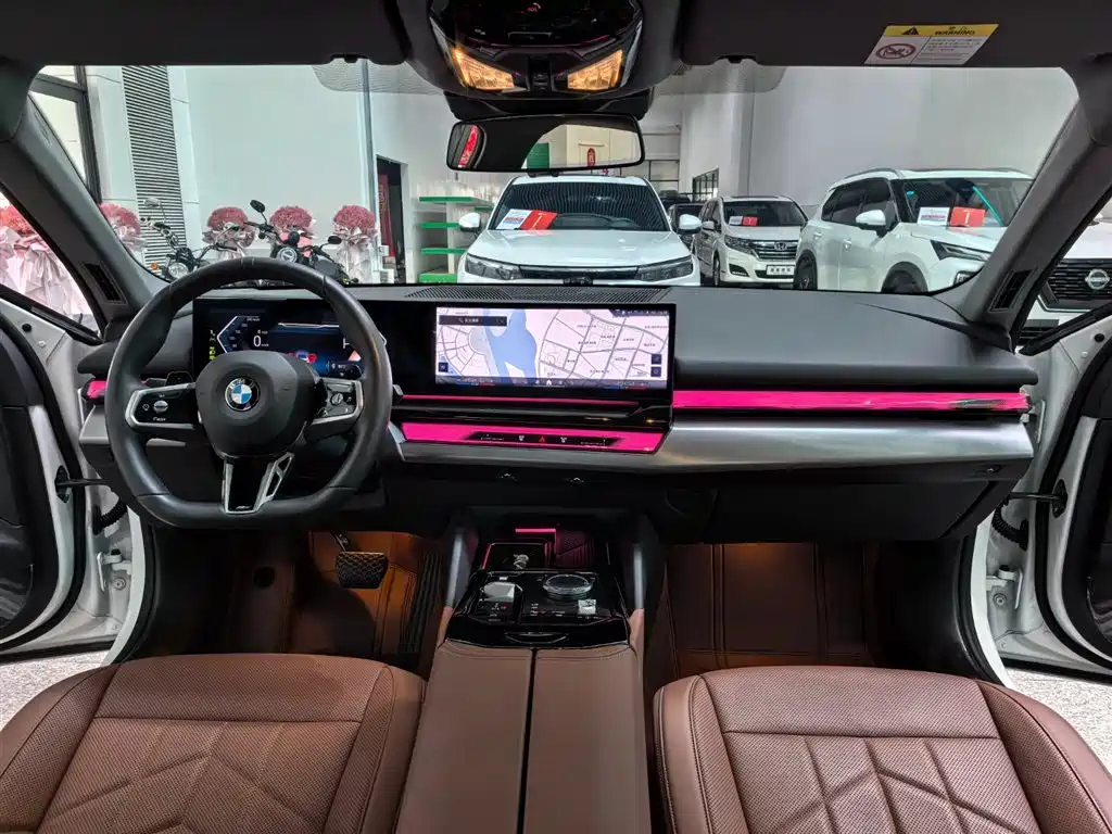 BMW 5 Series 2024 530Li xDrive M Sports Package купить на сайте DeffCars