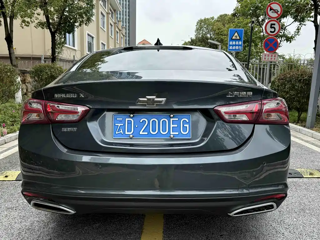 Malibu XL 2019 535T CVT sharp version купить на сайте DeffCars