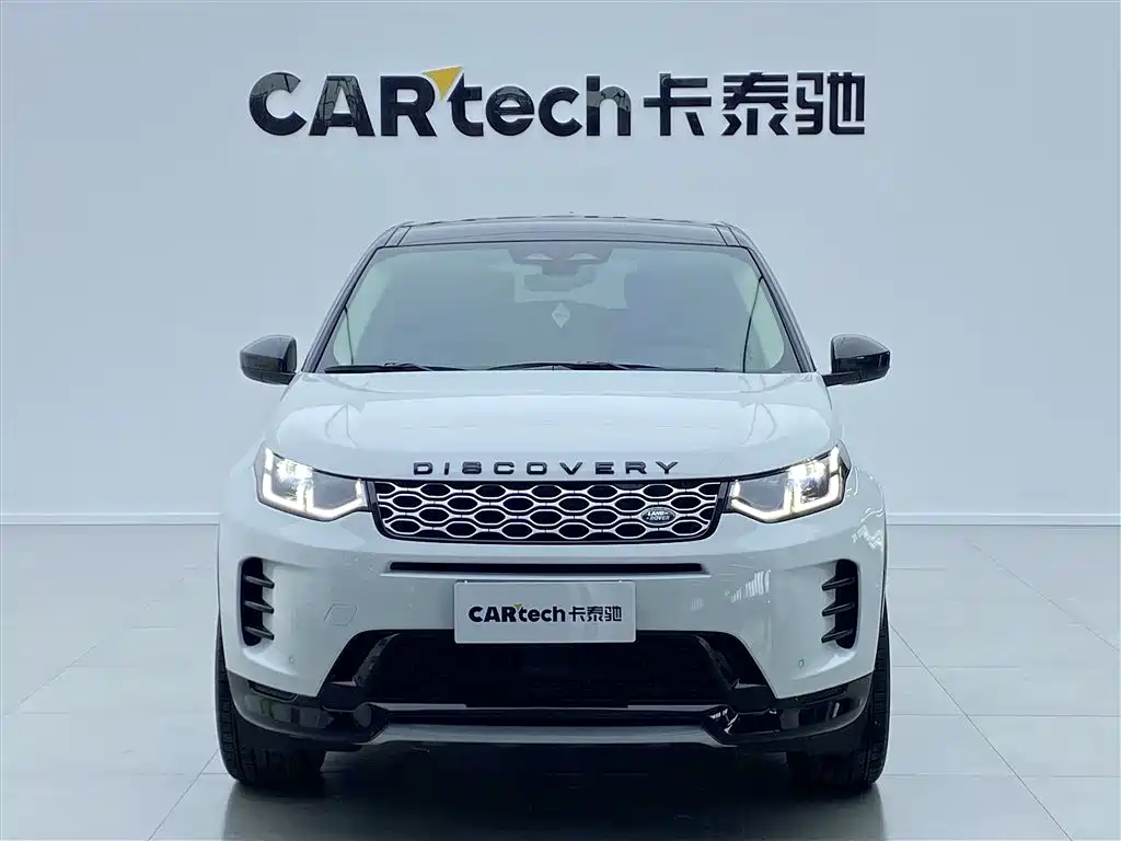 Discovery Sport 2024 Performance Technology Edition купить на сайте DeffCars