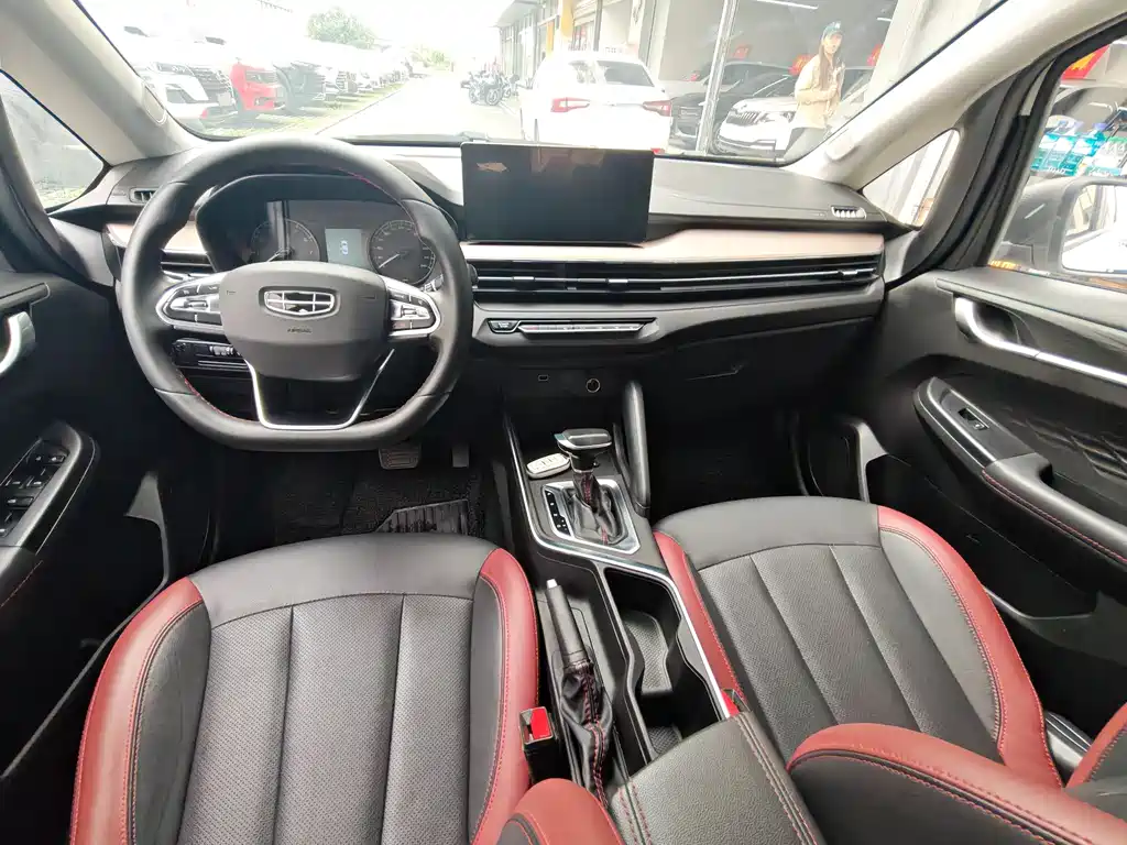 Vision X3 2021 PRO 1.5L CVT premium model купить на сайте DeffCars