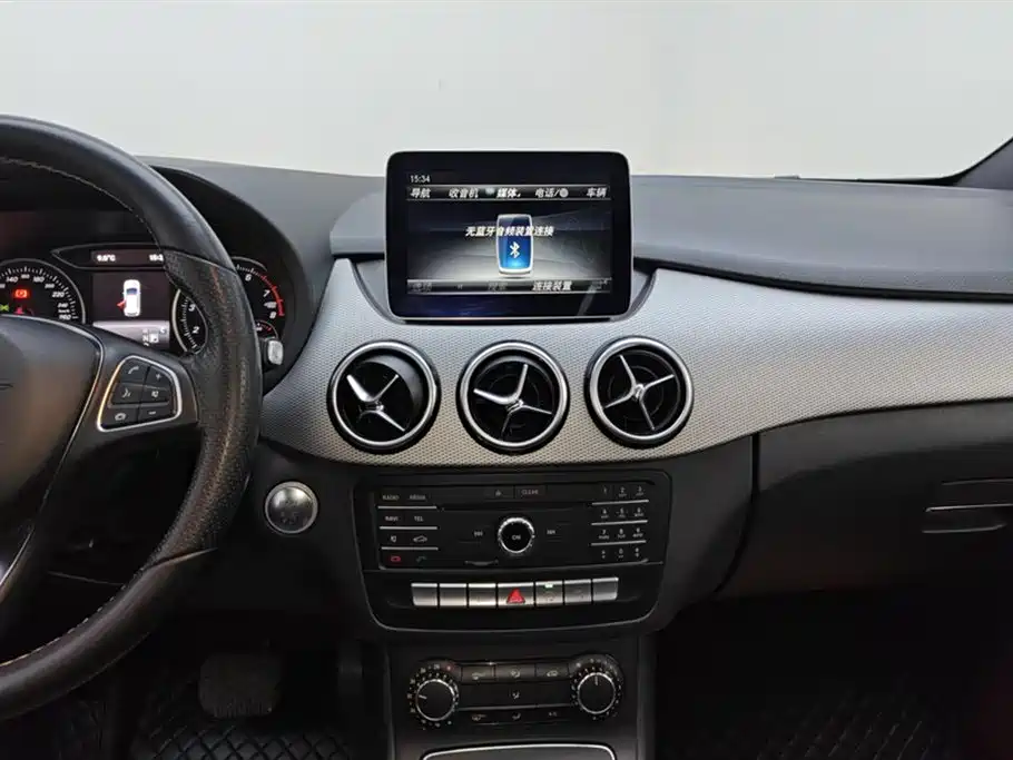 Mercedes-Benz B-Class 2017 B 200 Dynamic купить на сайте DeffCars