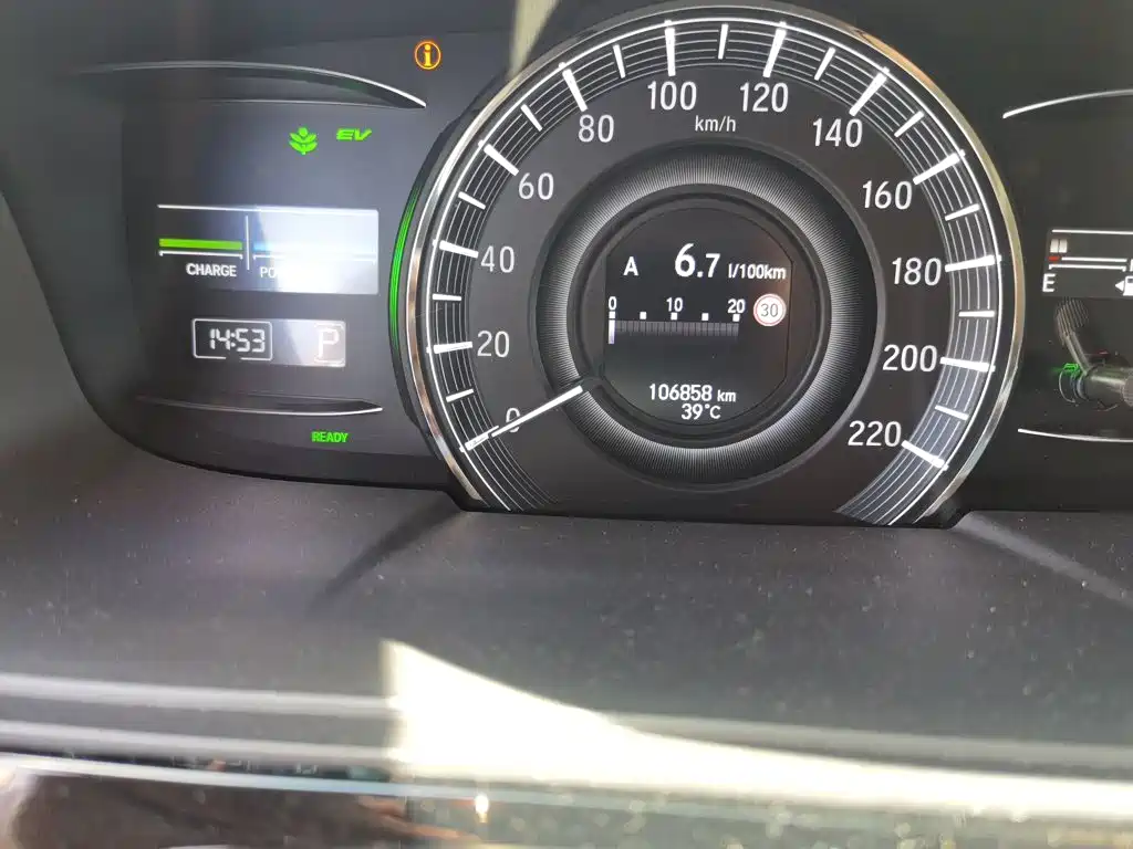 Elysion 2019款 2.0L 混动豪华版 купить на сайте DeffCars