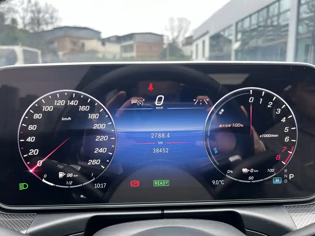Mercedes-Benz C-Class New Energy 2024 C 350 eL купить на сайте DeffCars