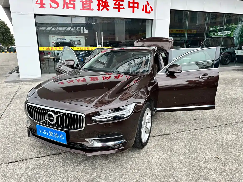 Volvo S90 2019 T5 Smart Edition купить на сайте DeffCars