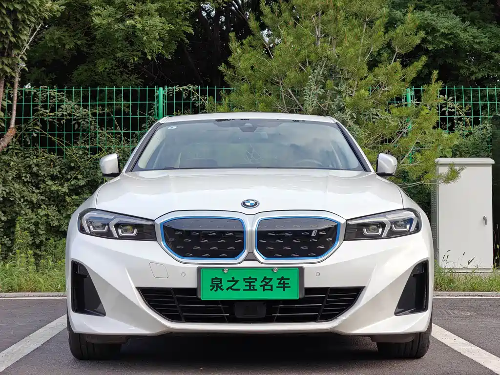 BMW i3 2022 eDrive 35 L купить на сайте DeffCars
