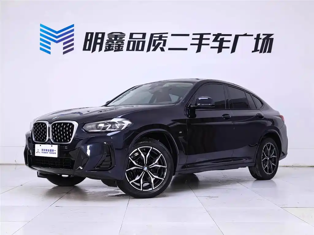 BMW X4 2022 xDrive 25i M Sports Package купить на сайте DeffCars